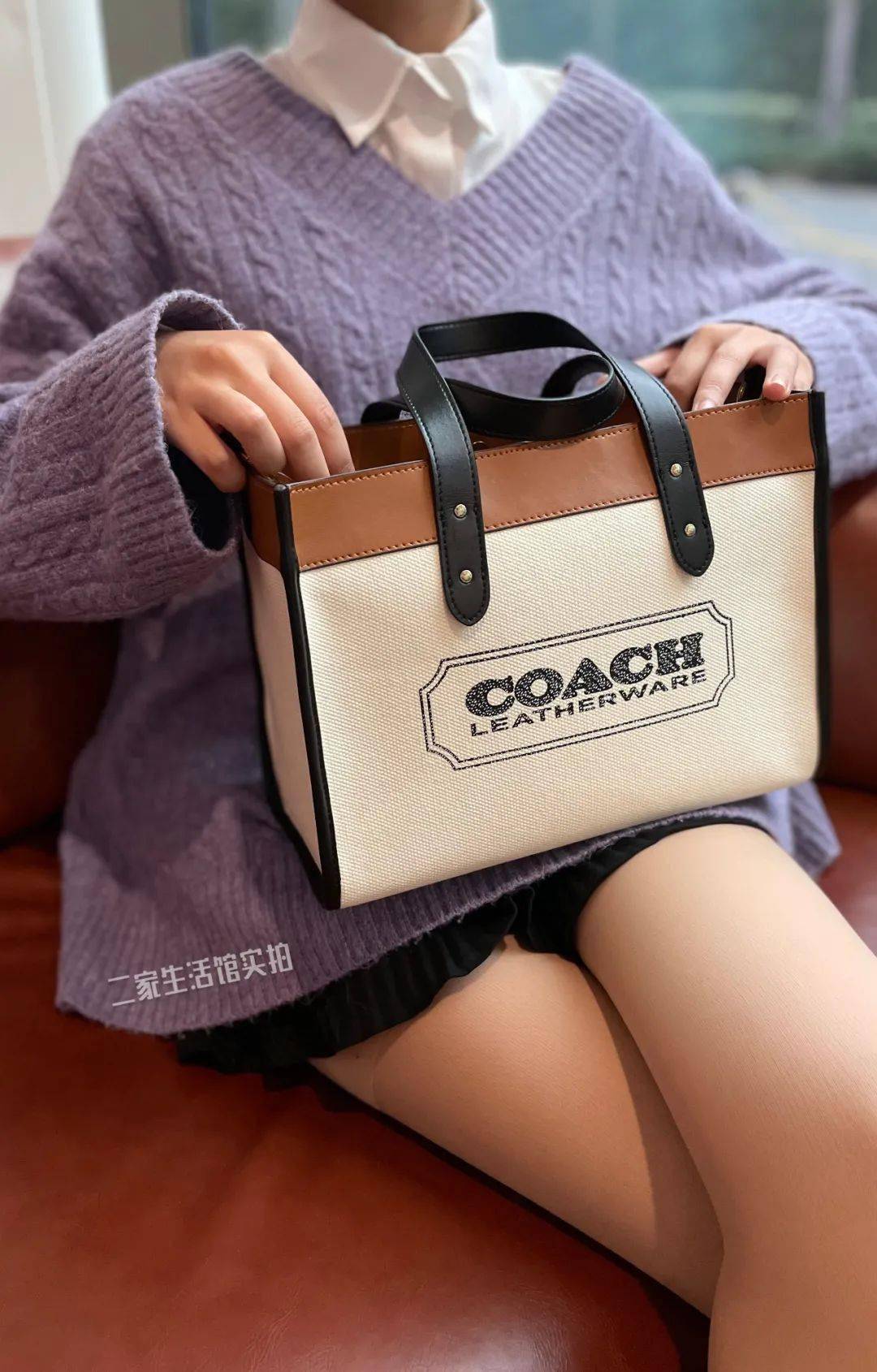 coach三大扛把子系列tabby系列山茶花系列托