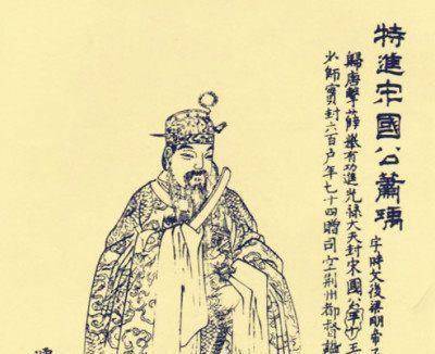 绝无仅有的场景:两个前朝天子之子在朝堂吵架,气的皇帝掀桌走人_李世民_萧瑀_李渊