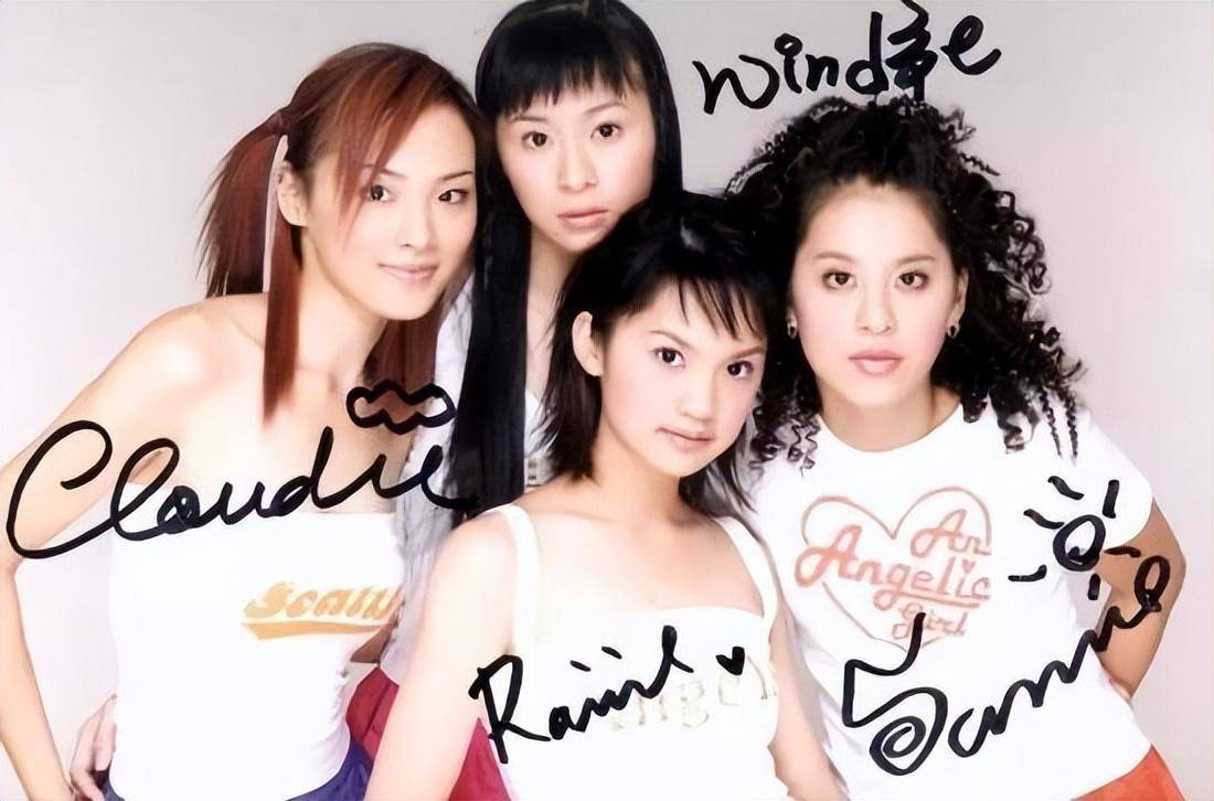 4inlove有望合体,黄小柔:38岁的杨丞琳和李荣浩仍没生小孩计划_组合