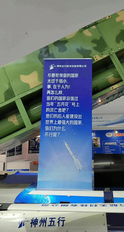 学到了（有钱就可以为所欲为出自哪里）有钱就是为所欲为全文免费阅读，(图2)