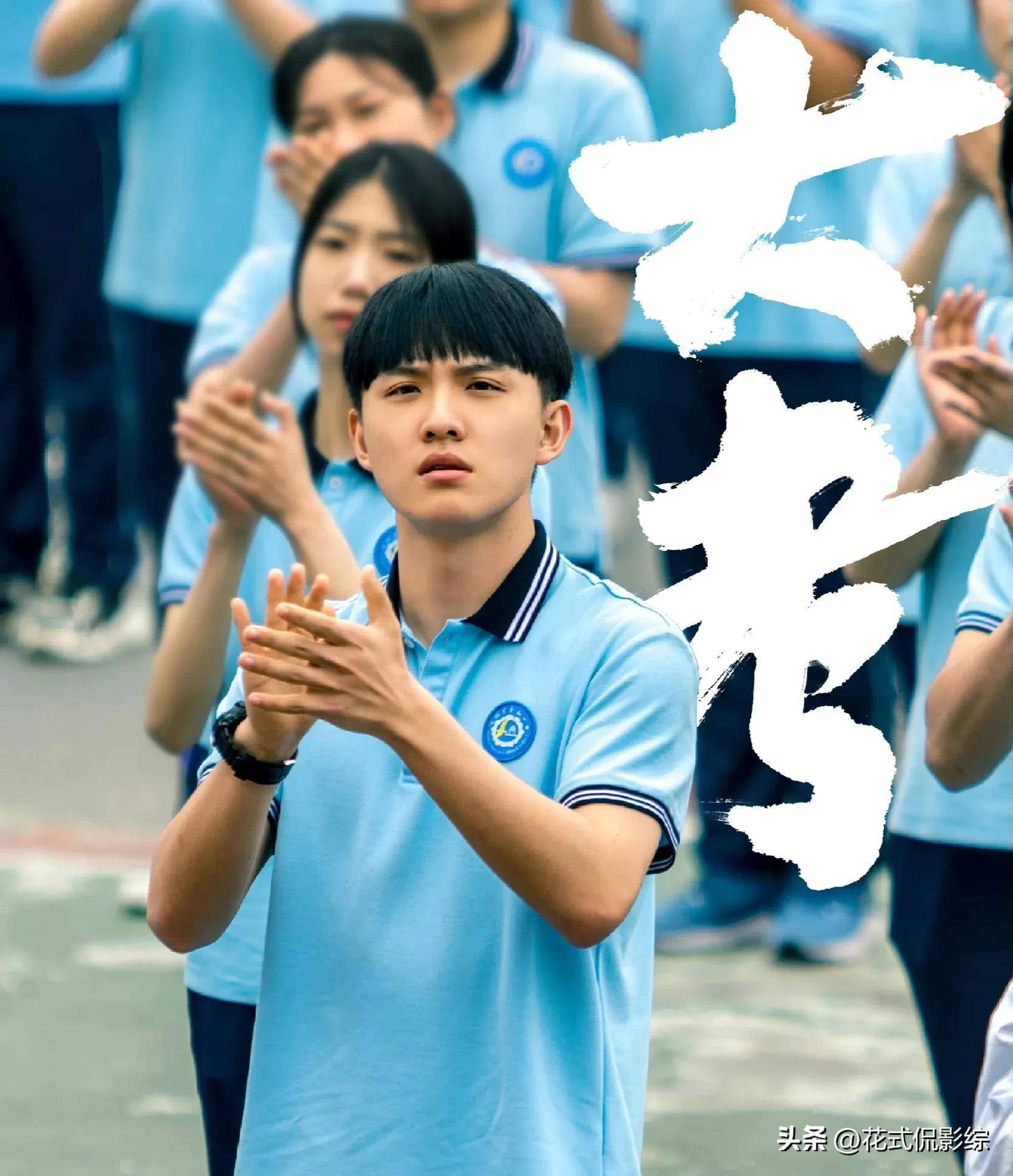 《大考》潘小宣,除了被安排好的人生,富二代的身份,还剩啥?