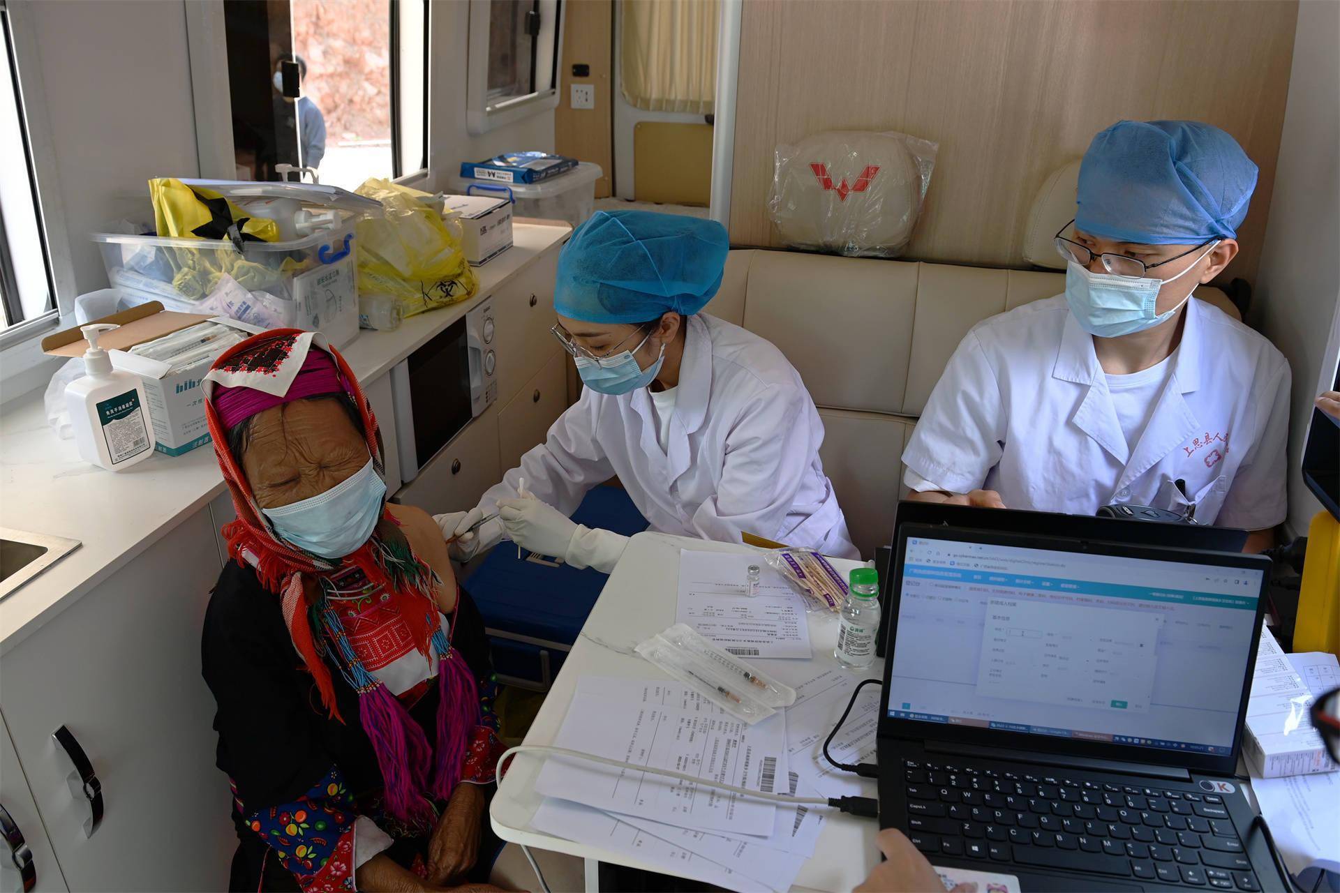 上思县入选国家基层卫生健康综合试验区_建设_服务车_防城港市