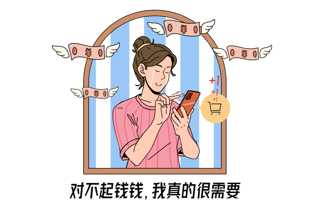 帮您省钱的联名,您见过吗?_权益_在线_疫情