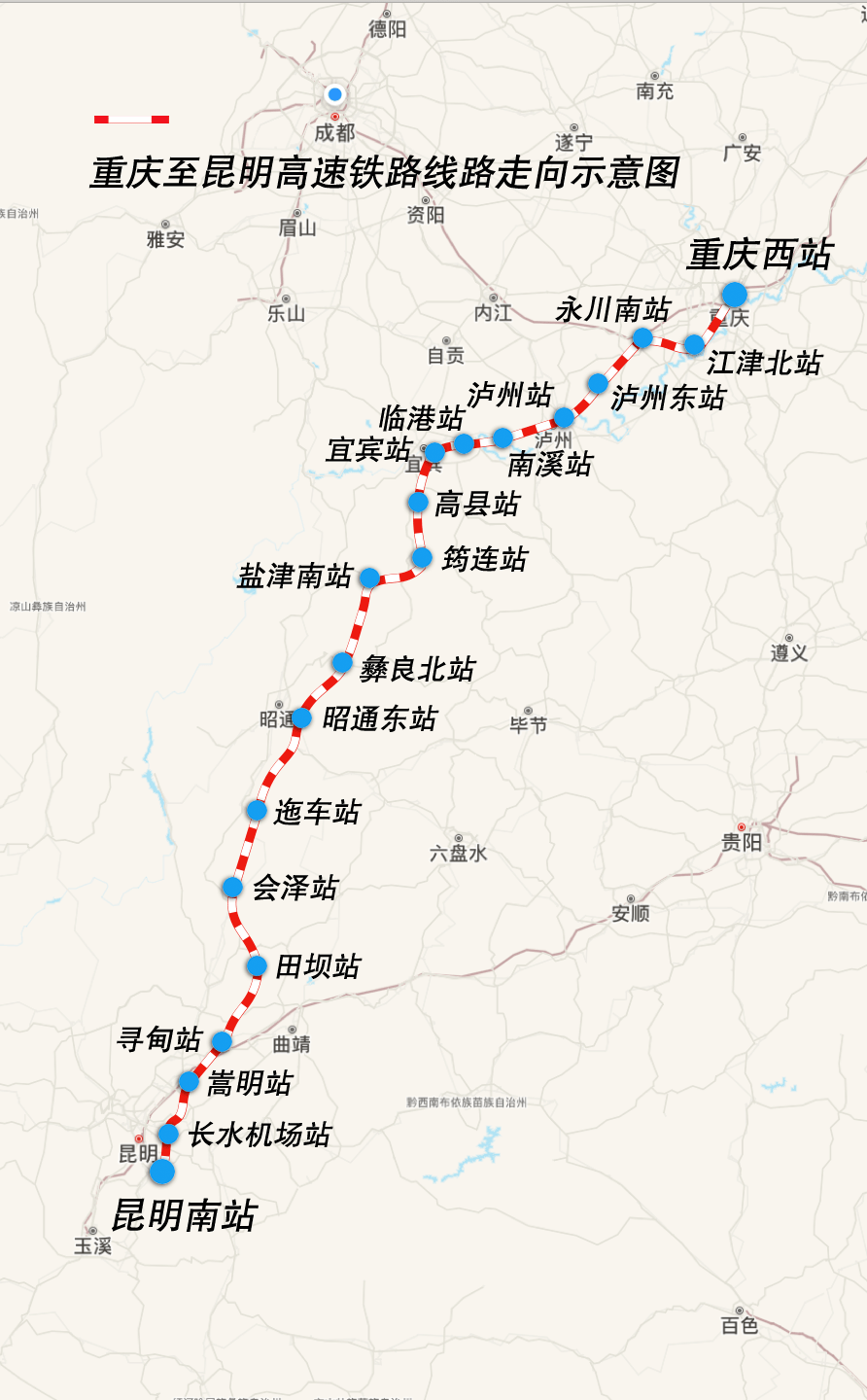 客貨運都有快捷通道,可望形成成都至北京,上海全程時速350公里鐵路大