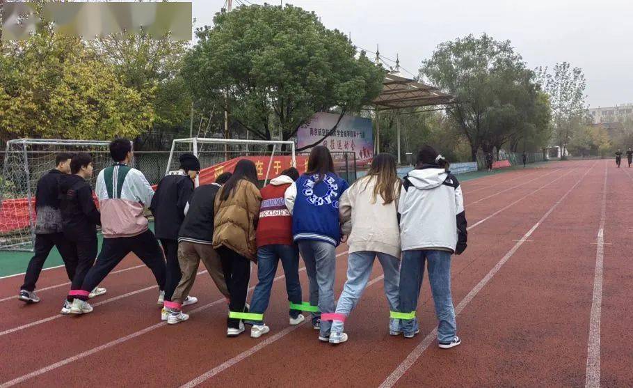 【遇见精彩】"校园猎人"联谊活动圆满结束