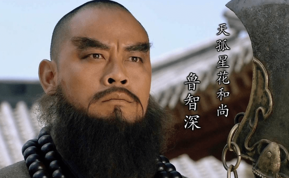 好汉们之所以上梁山为寇,不外乎这六类原因,柴进纯属没事找事_朝廷