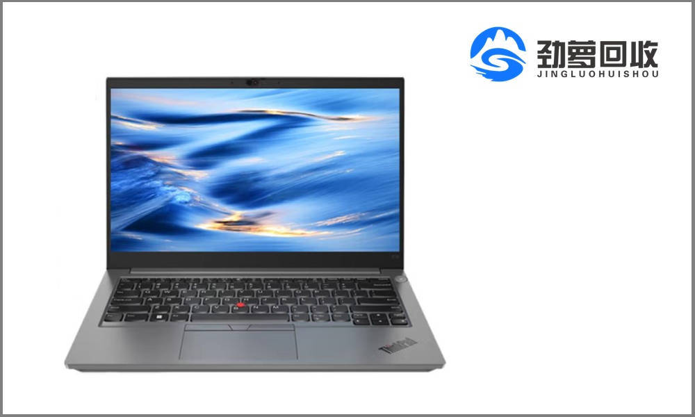 5000元入手ThinkPad E14，想换笔记本吗？