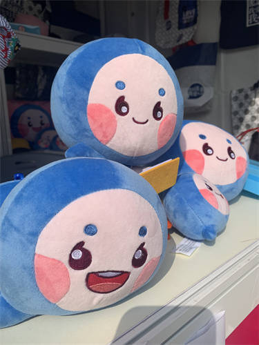 图说:上海书展吉祥物逗点 官方图(下同)圆胖的蓝色逗点,其设计灵感