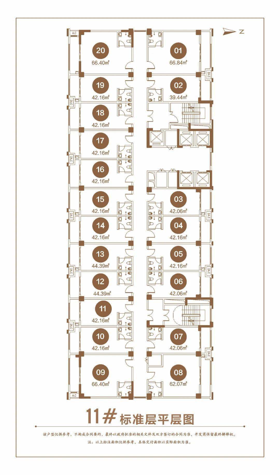 建业业主|在建业桂园暖流比寒流先到_供暖_物业_暖气