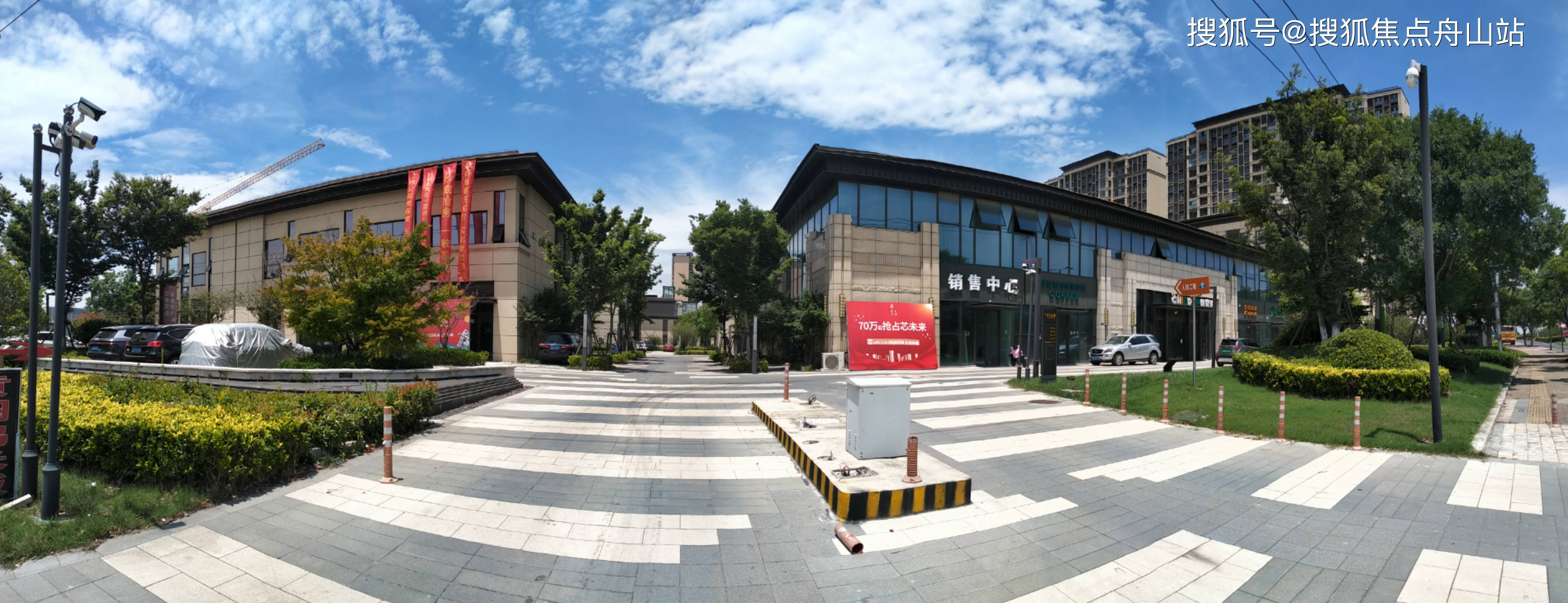 南通富力半岛花园底商【富力半岛花园底商】销售网站丨富力半岛花园