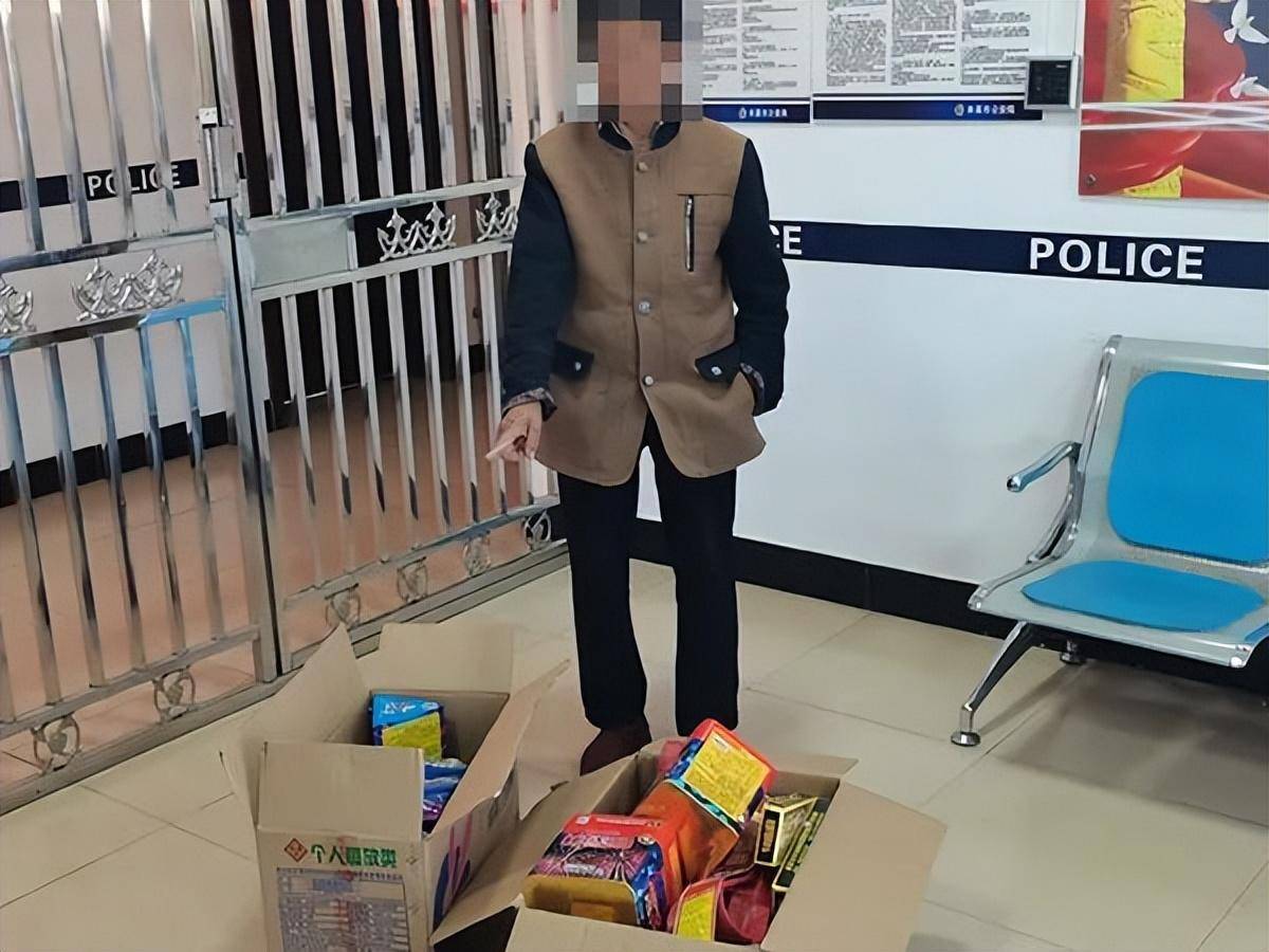 本溪桓仁县局黑沟派出所查获两起非法储存烟花爆竹案件_进行_违法