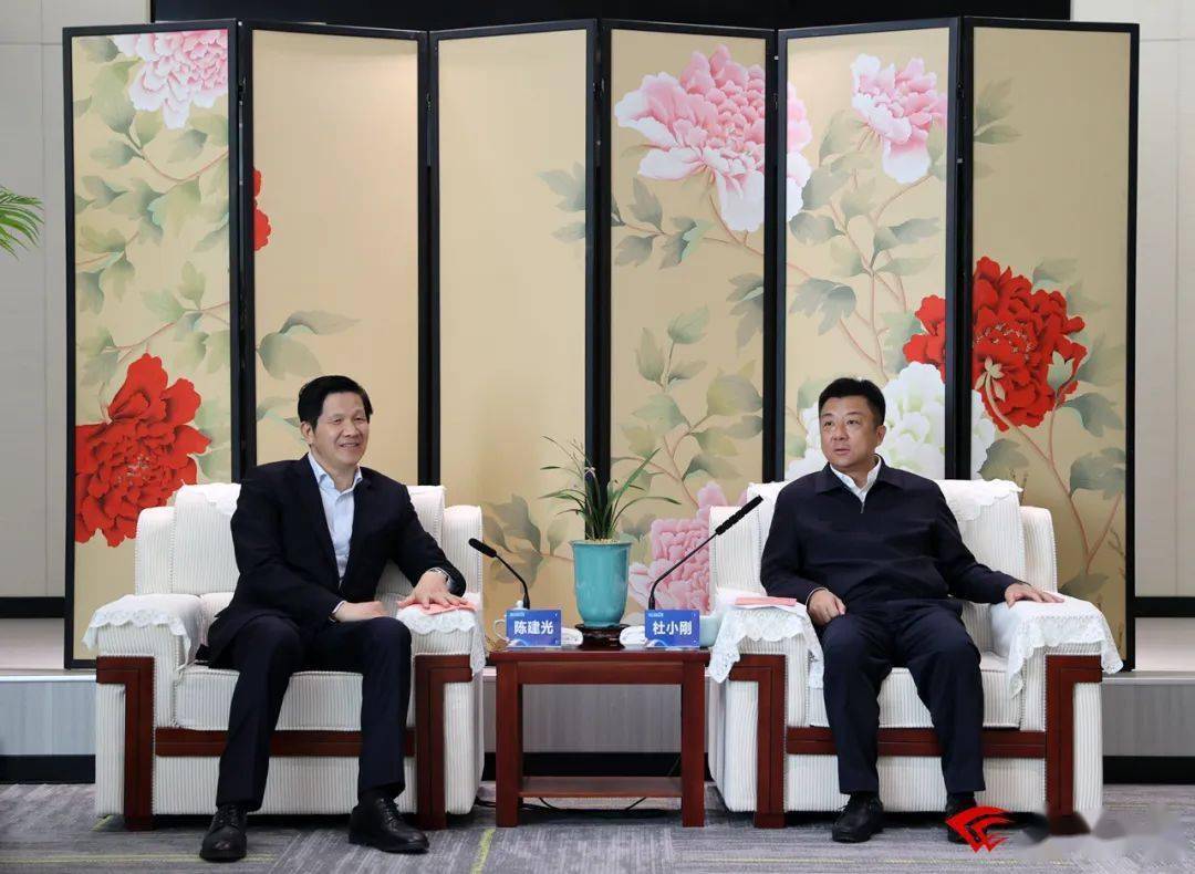 杜小刚会见中冶集团暨中国中冶董事长陈建光一行_无锡_发展_合作