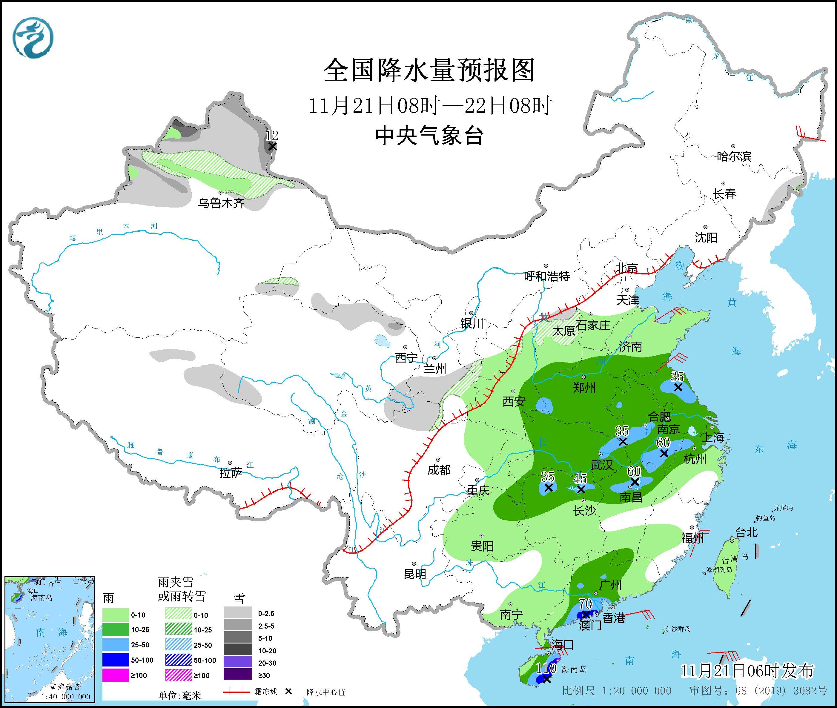 南方大部降雨降温 华南沿海仍有强降雨