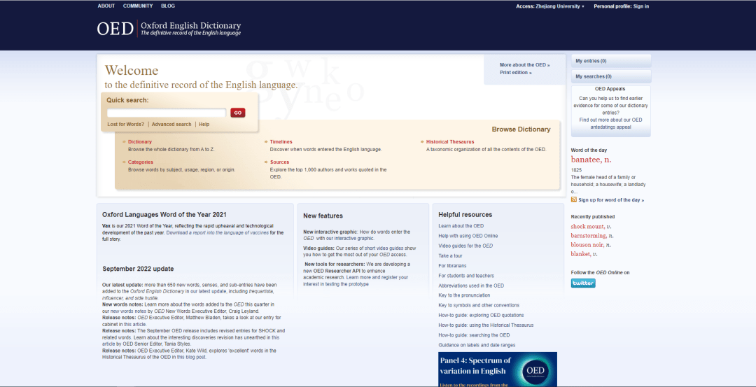 【试用数据库】牛津在线英语大辞典(Oxford English Dictionary)等开通试用人文社科_访问_俄罗斯_期刊