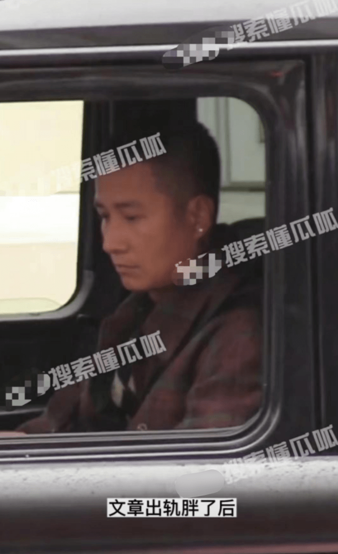 38歲文章獨自現身醫院,狀態憔悴健康引人擔憂 1 5a16e264589d45e5abf9c245b910a80d