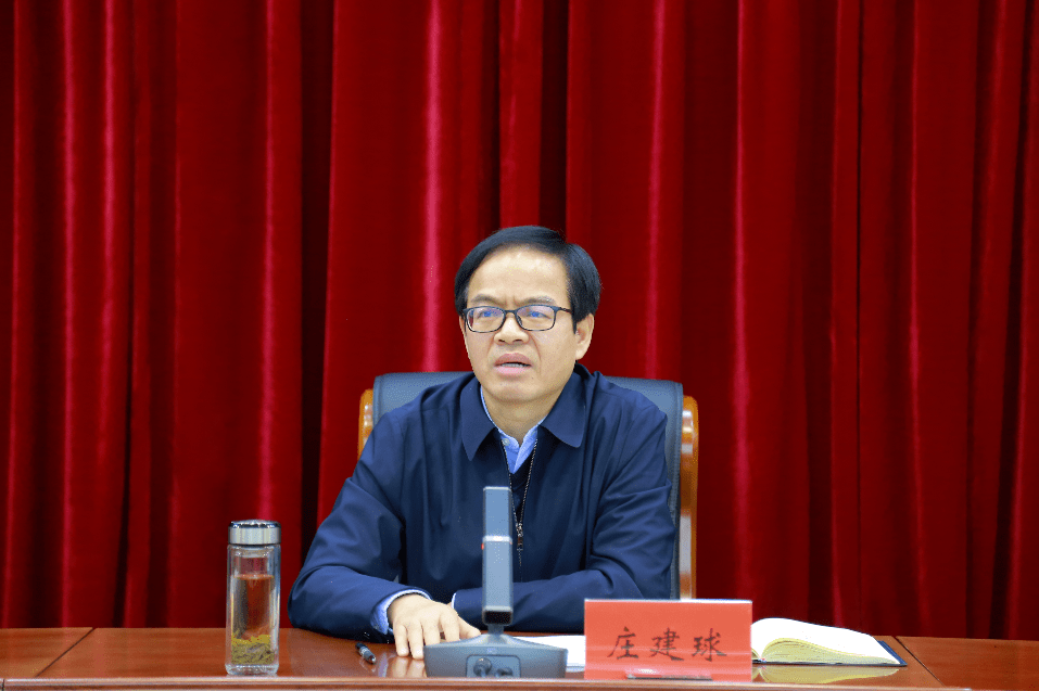 庄建球在示范区安全生产工作会议上强调 严字当头 防范风险 全力抓好