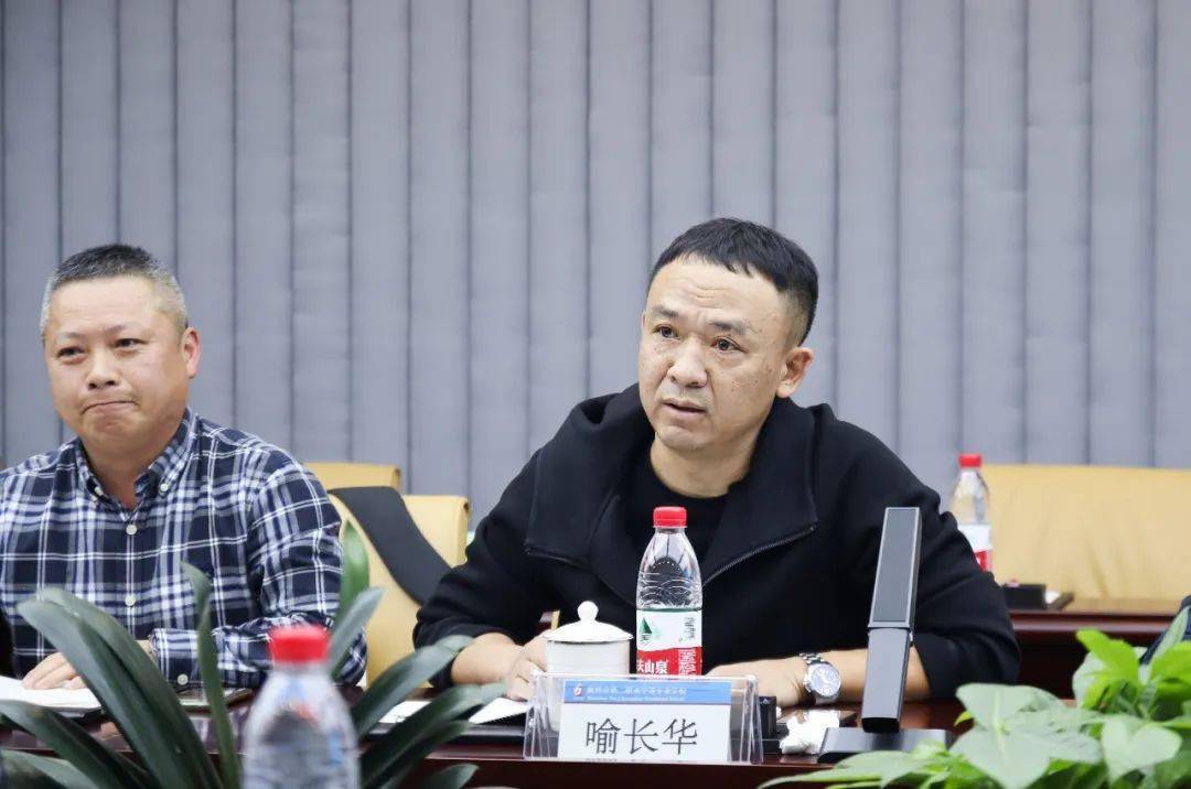 04总结要求活动尾声,工作室主持人,温州市职业中等专业学校校长黄威作