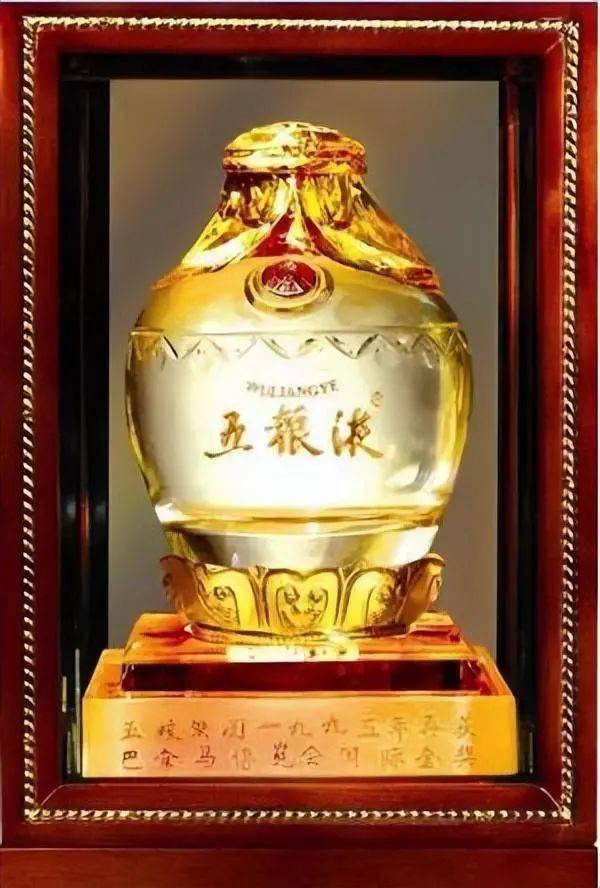 20.000円→17.000円値下げ済】20年前 中国の古酒“白酒・酒鬼酒” 新品