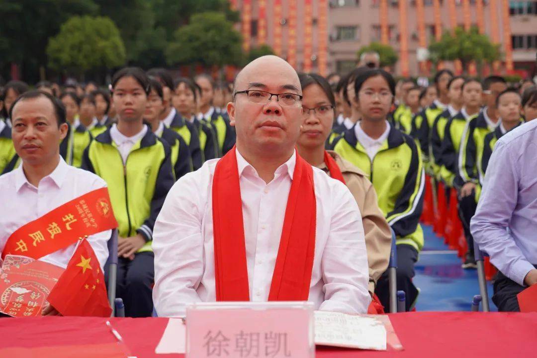 2022年11月22日上午,恭城瑶族自治县民族中学建校二十周年庆典大会
