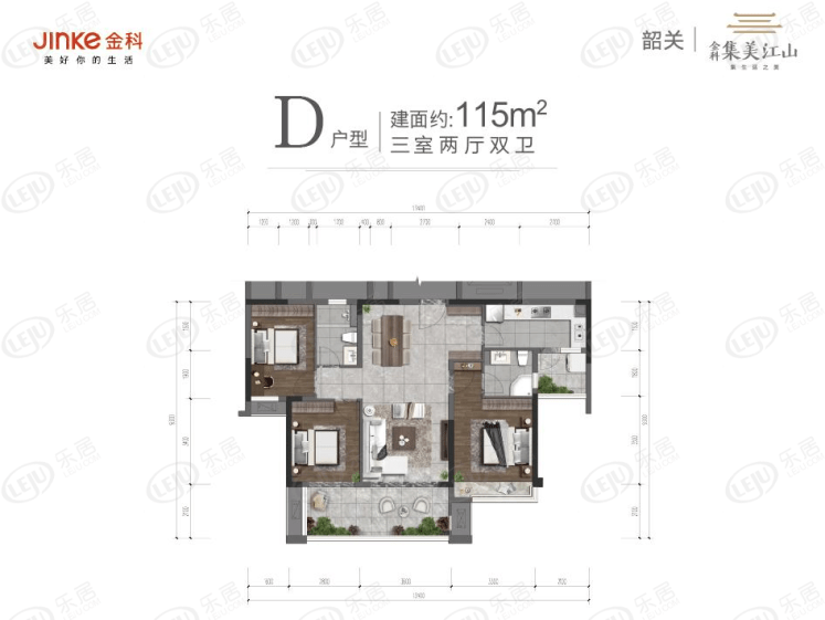 好住丨韶关武江畔一线江景楼盘！115-128㎡改善户型全解析_采光_四房_设计
