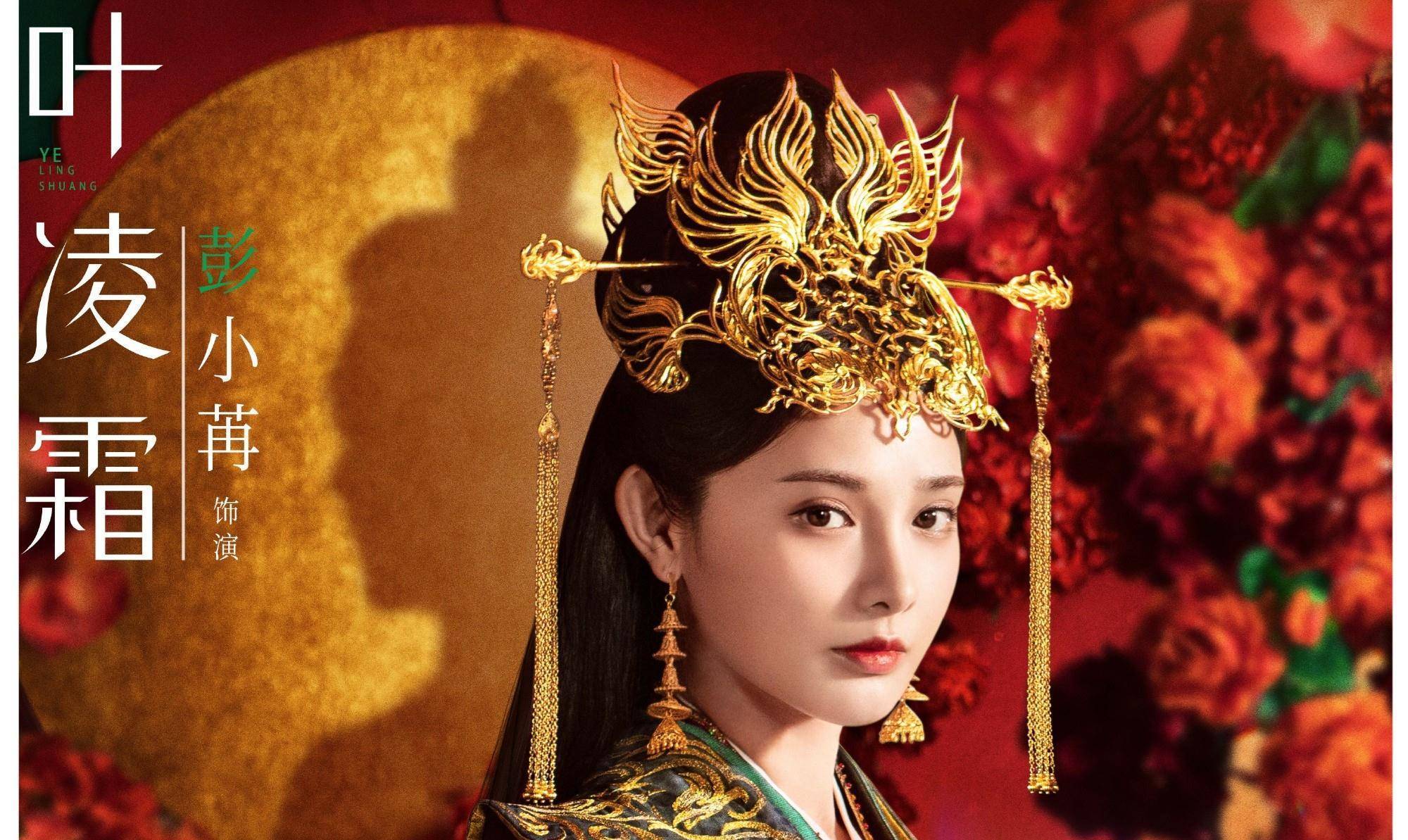 好剧扎堆,杨幂,许凯,杨洋,李易峰,你期待谁的作品_荣耀_金瀚_王子