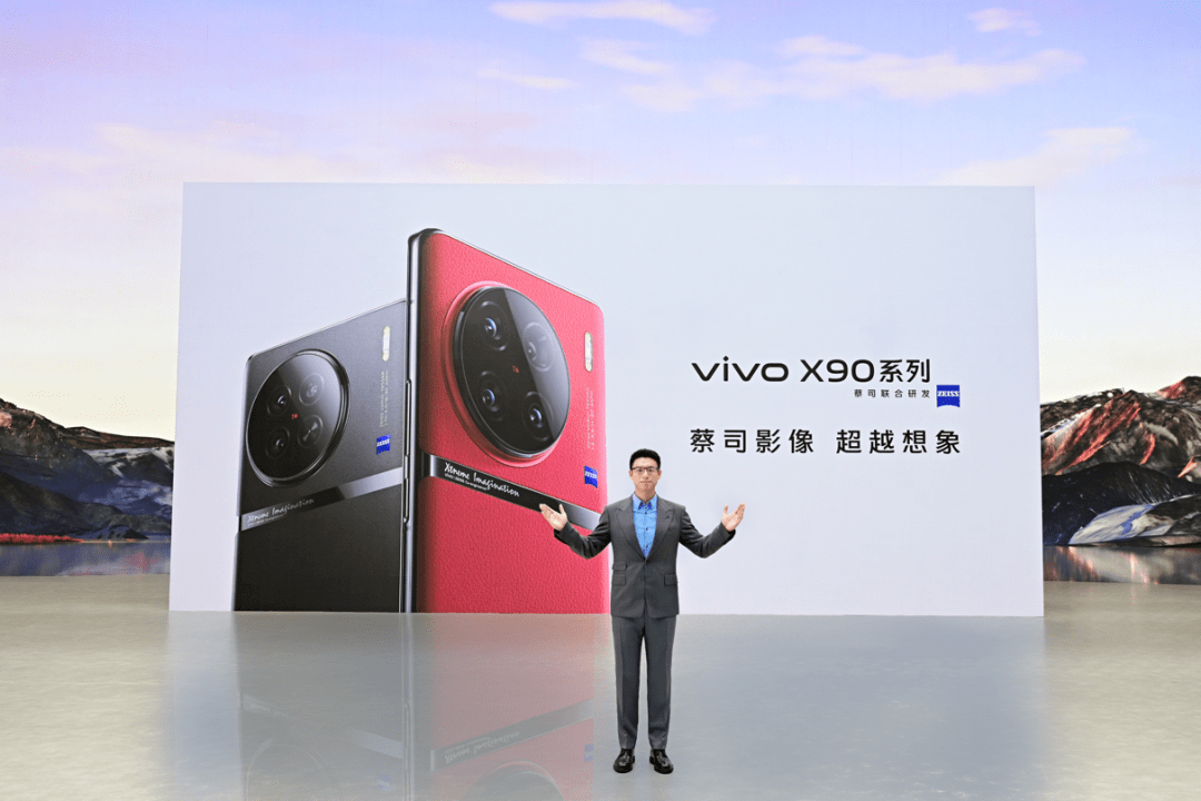 国产手机下一个10年，vivo X成为高端化突围标杆(图2)