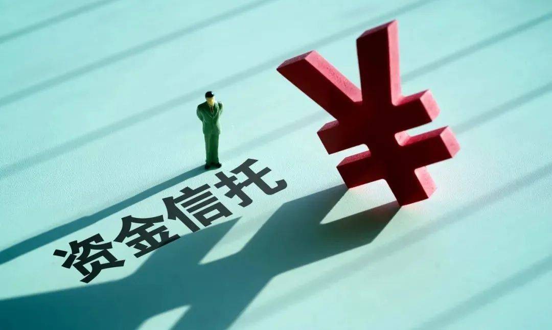 平台优势如何炼成?基金公司“金字塔式”人才培养不简单_评级_业绩_五星