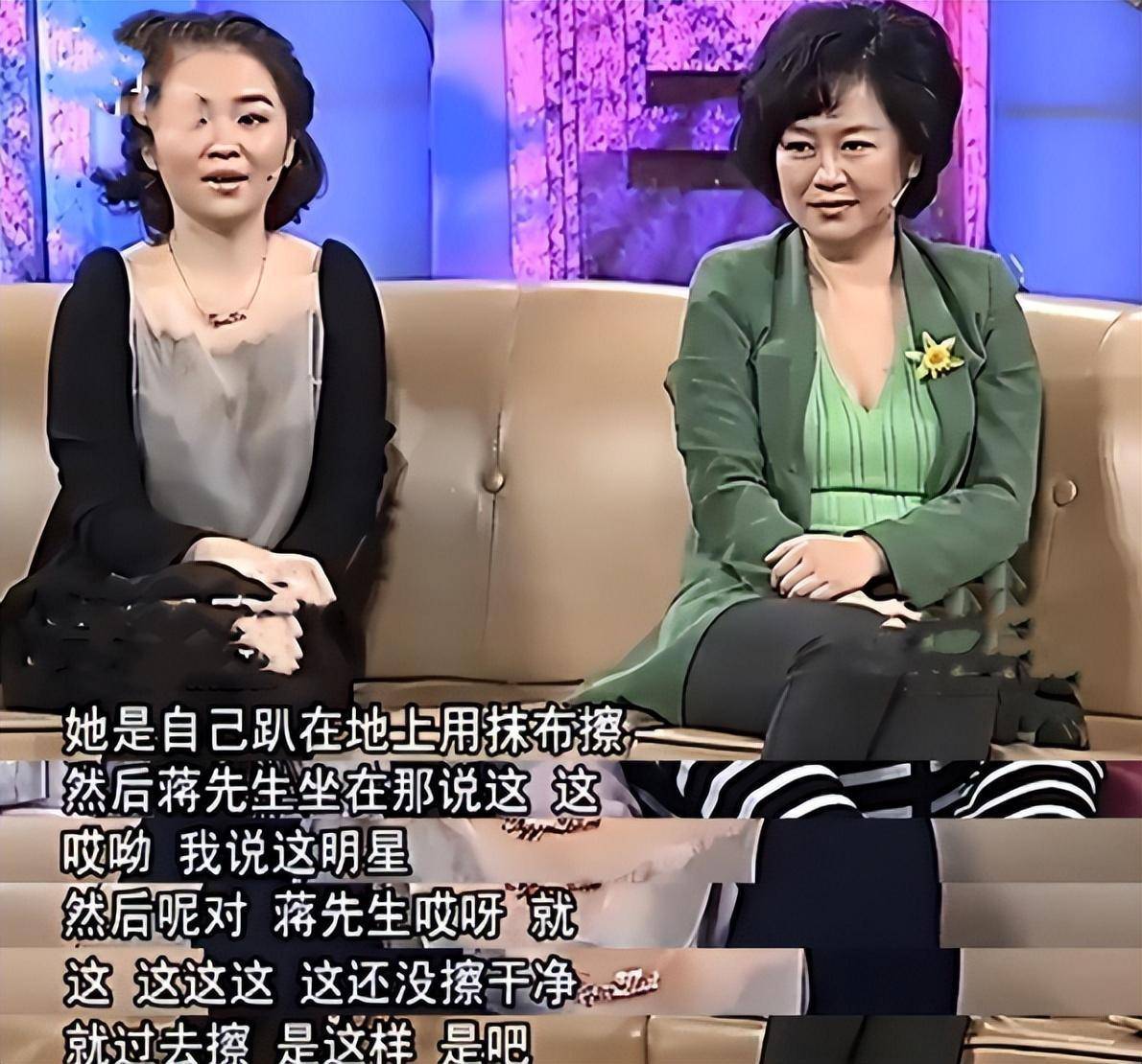 电视主持鞠萍:我这辈子最正确的决定,就是嫁了一个平凡的男人_蒋启星