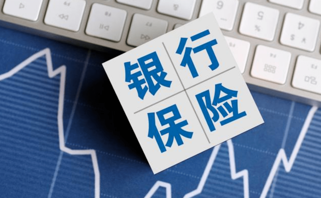 天易支付_天易支付_天易支付平台