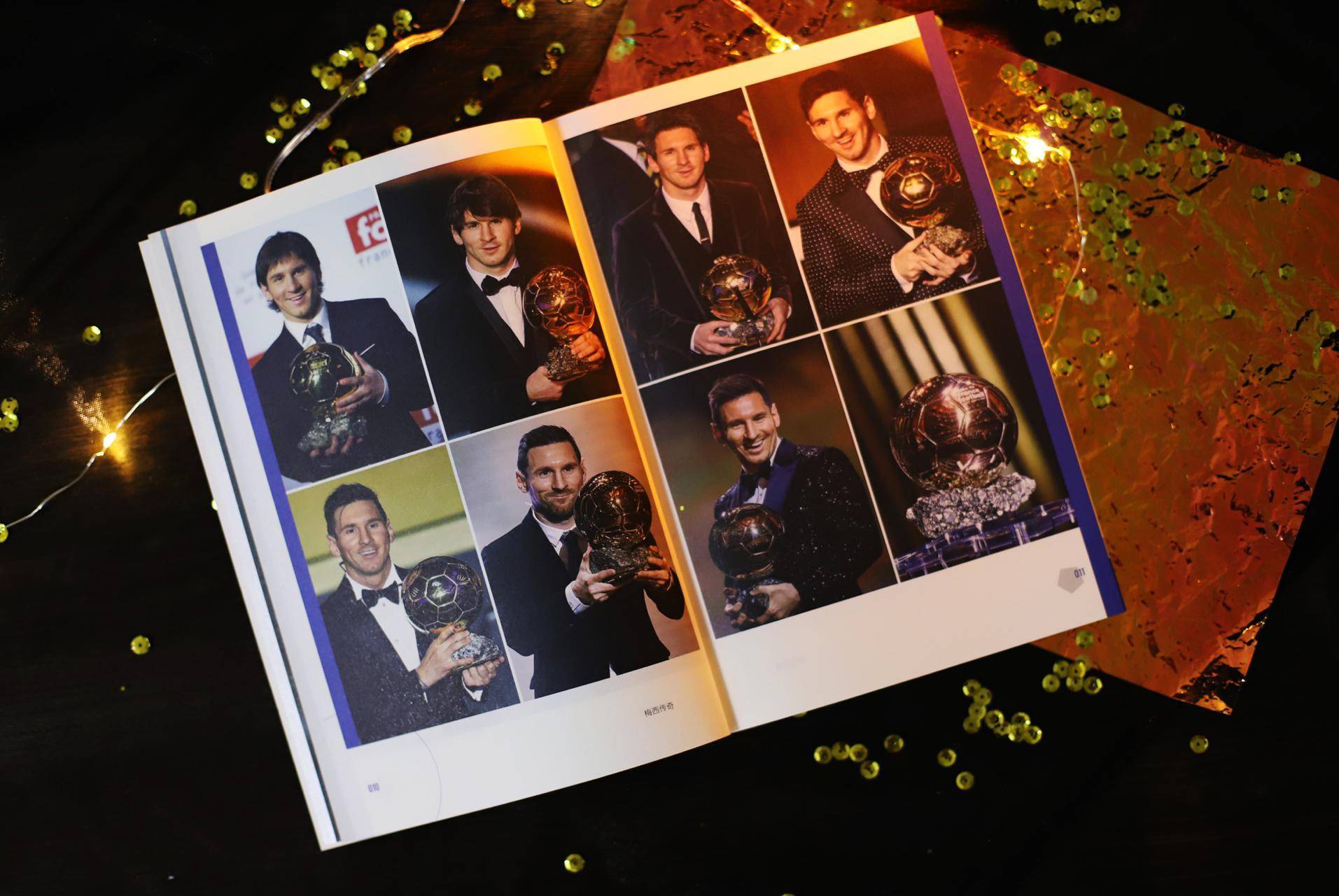世界杯最后之舞,体育专栏作家张佳玮新作《梅西传奇》出版_阿根廷
