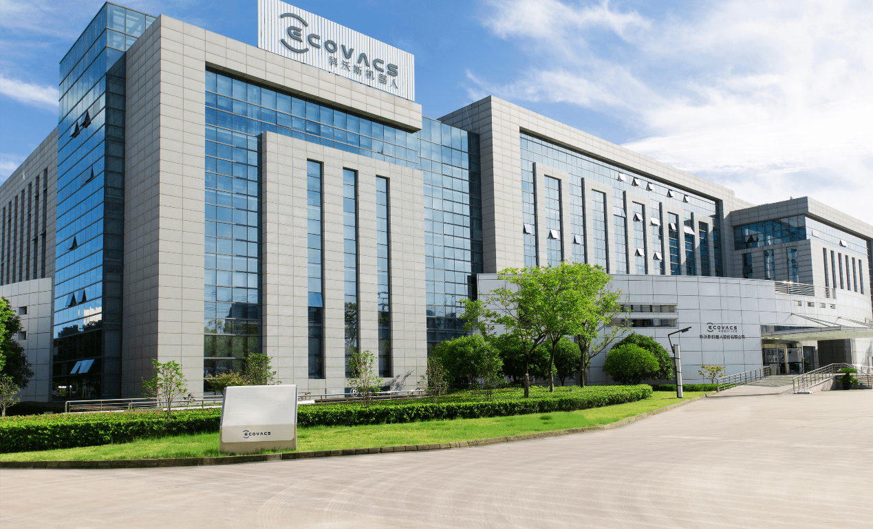 双十一热销189亿科沃斯引领行业走向良性循环