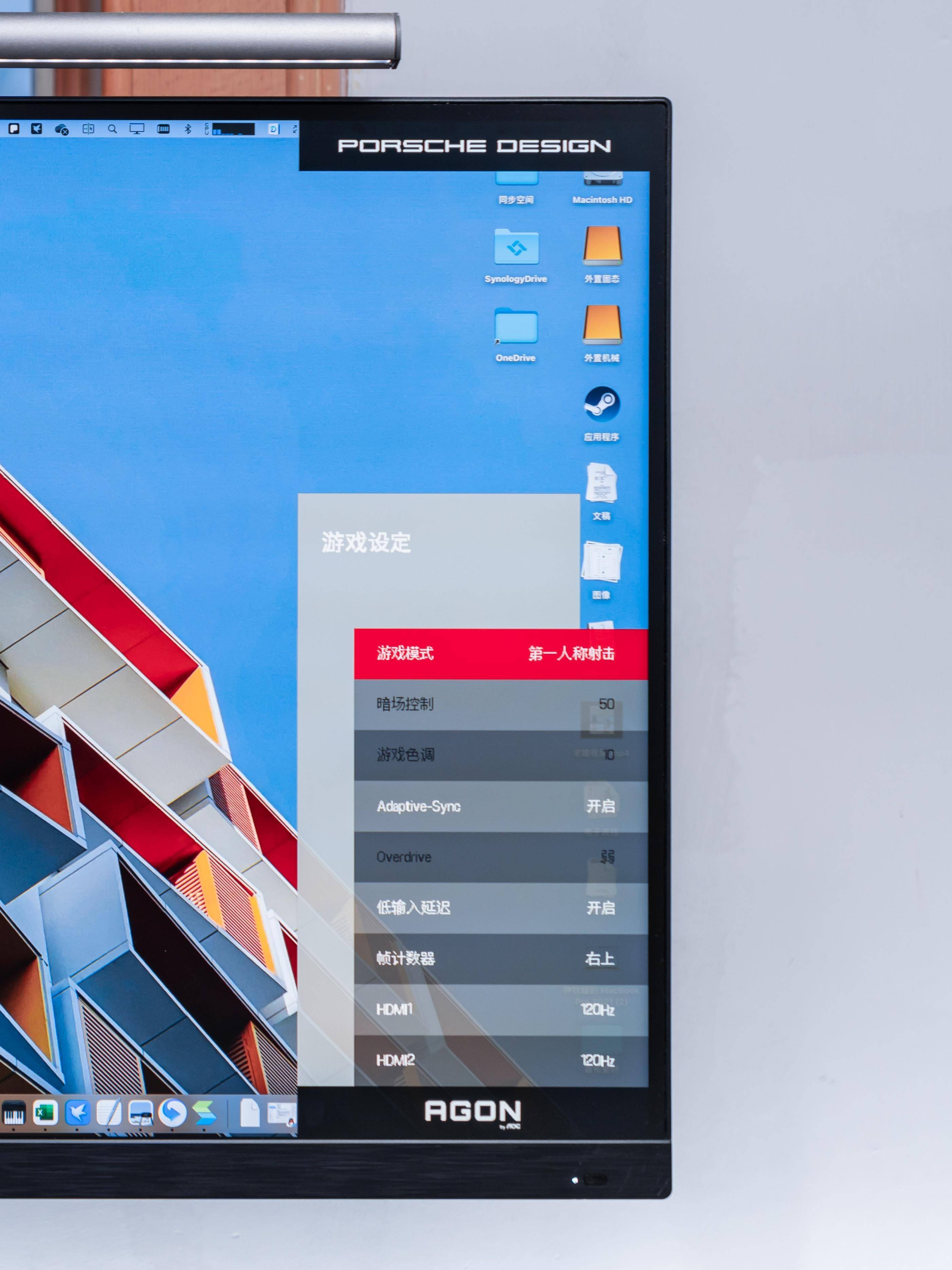 性能强劲，散热给力，国产颗粒、宏碁非凡S3加装金百达KP260固态硬盘教程测评