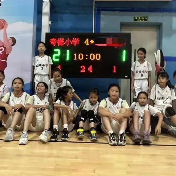 共建校队 | 恭喜奇槎小学荣获禅城区中小学生锦标赛女子组冠军_佛山市