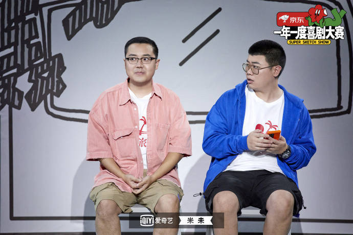 专访|土豆吕严:我们的笑点到现在都不一致-搜狐大视野-搜狐新闻