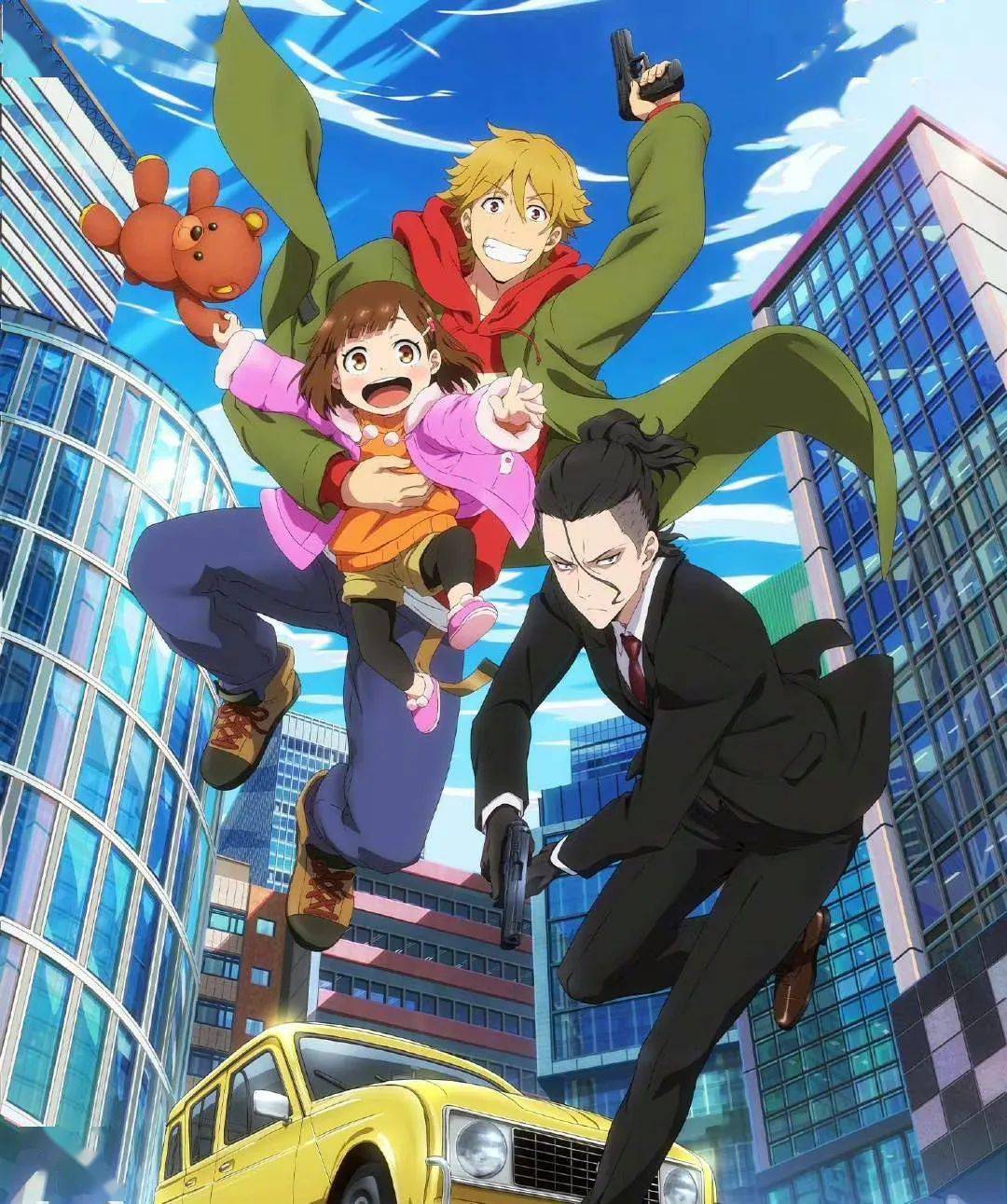 【动漫资讯】动漫《buddy daddies》将于2023年1月份播出_内山昂辉_丰