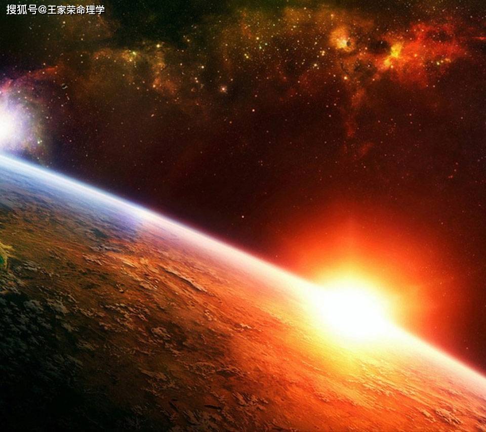 宇宙今日生肖运势图片(今天宇宙怎么写)