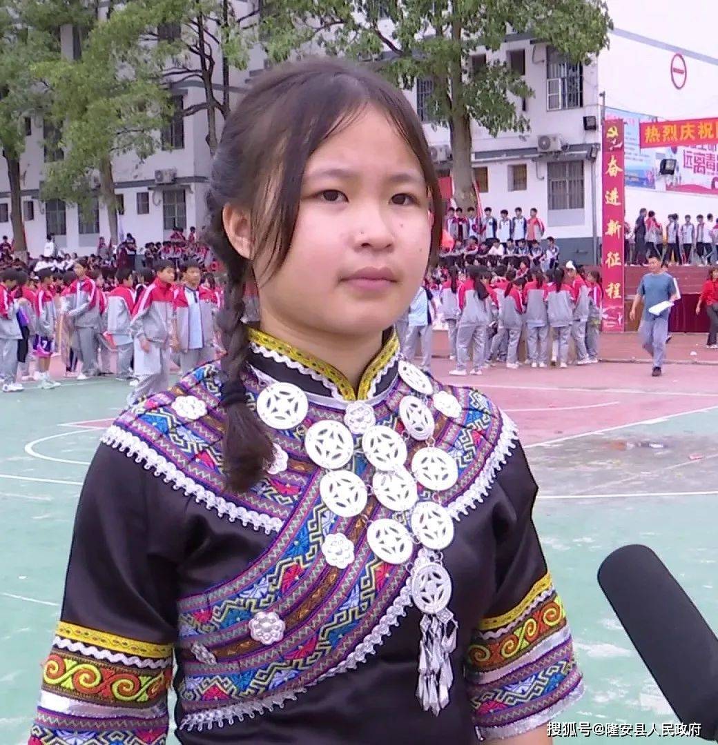 隆安县民族中学校运会开幕式精彩瞬间来啦!_比赛_项目_运动会