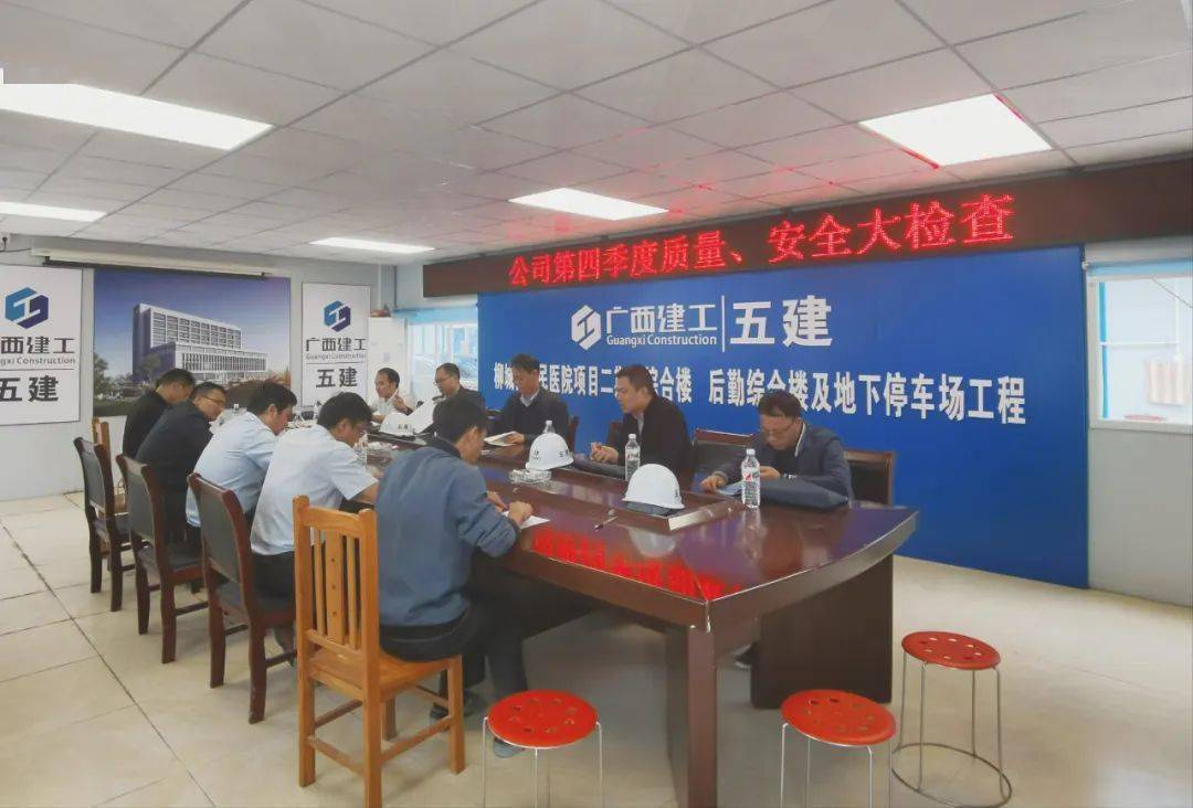 李能斌一行深入各项目施工现场,详细了解项目建设进度,安全文明施工等