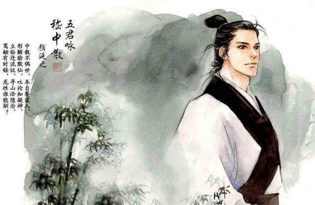 "四千年一遇美男"嵇康,缘何一句话就招来杀身之祸?_钟会_玉山_美男子