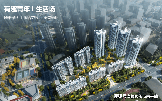 广州越秀白云星汇城售楼处电话：400-861-7278〖售楼中心〗售楼处地址_搜狐网