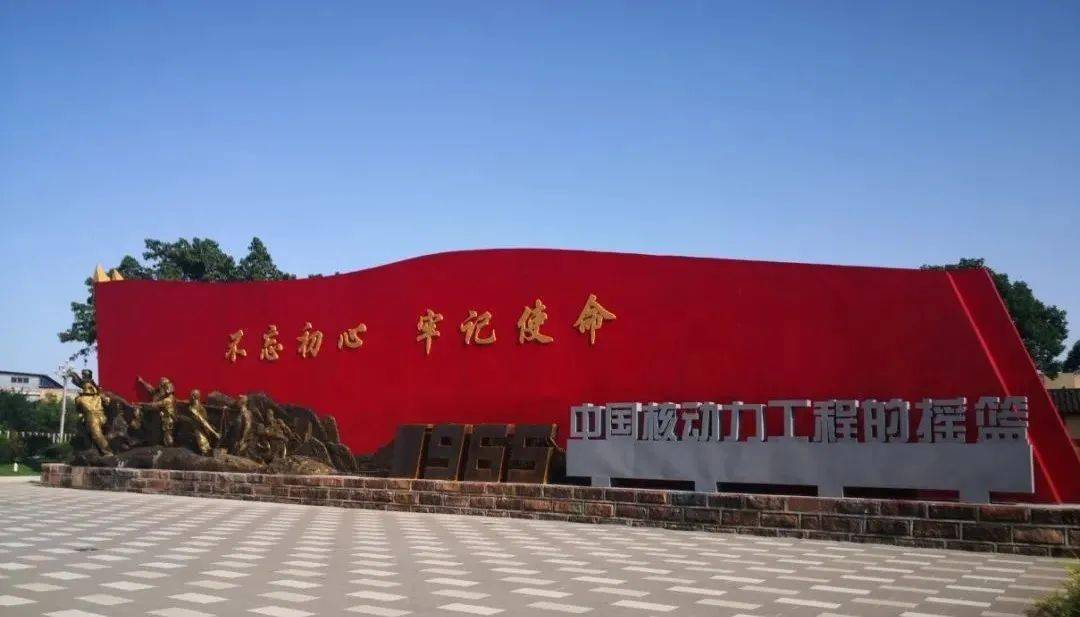 这份省级榜单乐山10地上榜,他们分别是