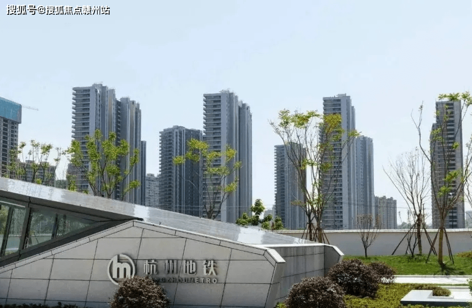 临安滨湖天地售楼处电话丨24小时电话丨售楼处地址丨最新价格详情