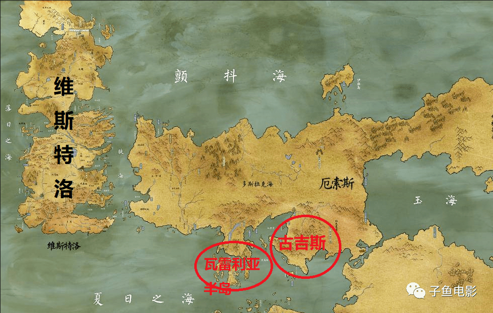 坦格利安家族的前世今生_雷利亚_魔法_达尔