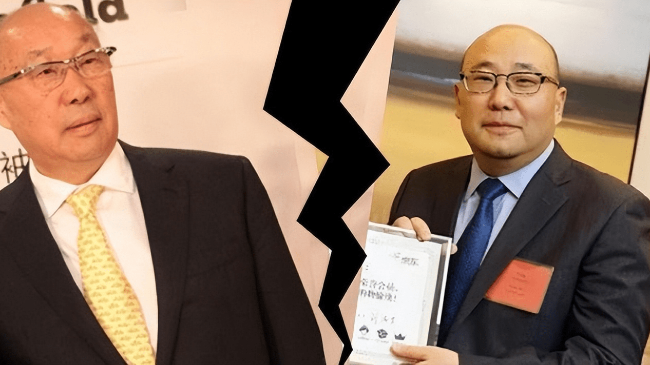 举报:与美女秘书同居生子,将35亿美元流向美国_万隆_万洪建_郭丽军