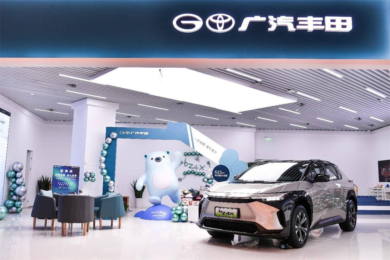 19.98万元起标配领先科技，广汽丰田bZ4X全国到店上市_搜狐汽车_搜狐网