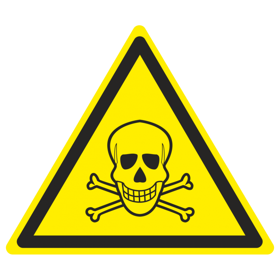 一些如果看到需要特别注意的标志!_产品_有毒_化学品