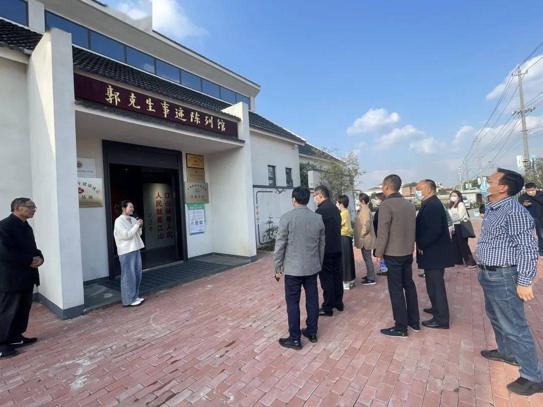 館渡江文化園三茅街道營房村新壩鎮新治村陳履生博物館揚中黨校微信