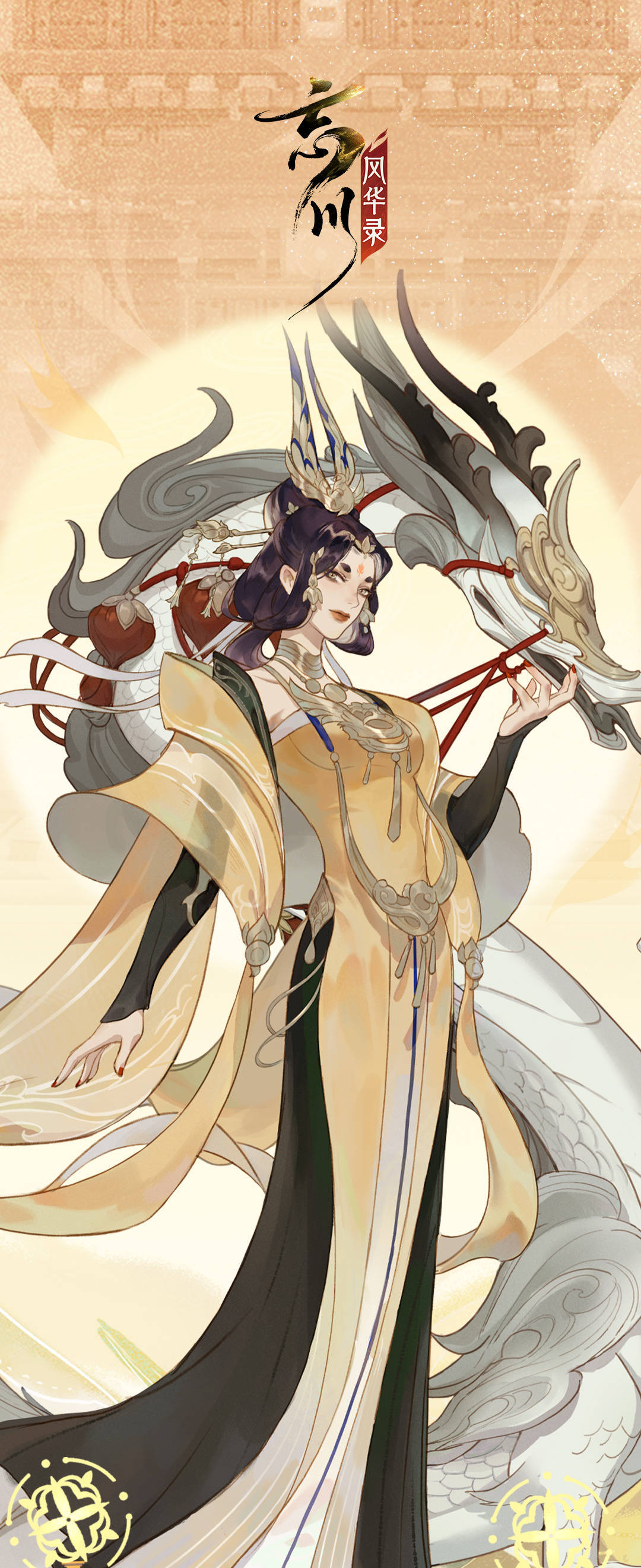 刑狱与大赦丨帝王心术摸不透武则天的雷霆雨露如何分配