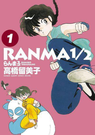 三次登上漫画巅峰——嫁给漫画的高桥留美子_作品_福星小子_创作