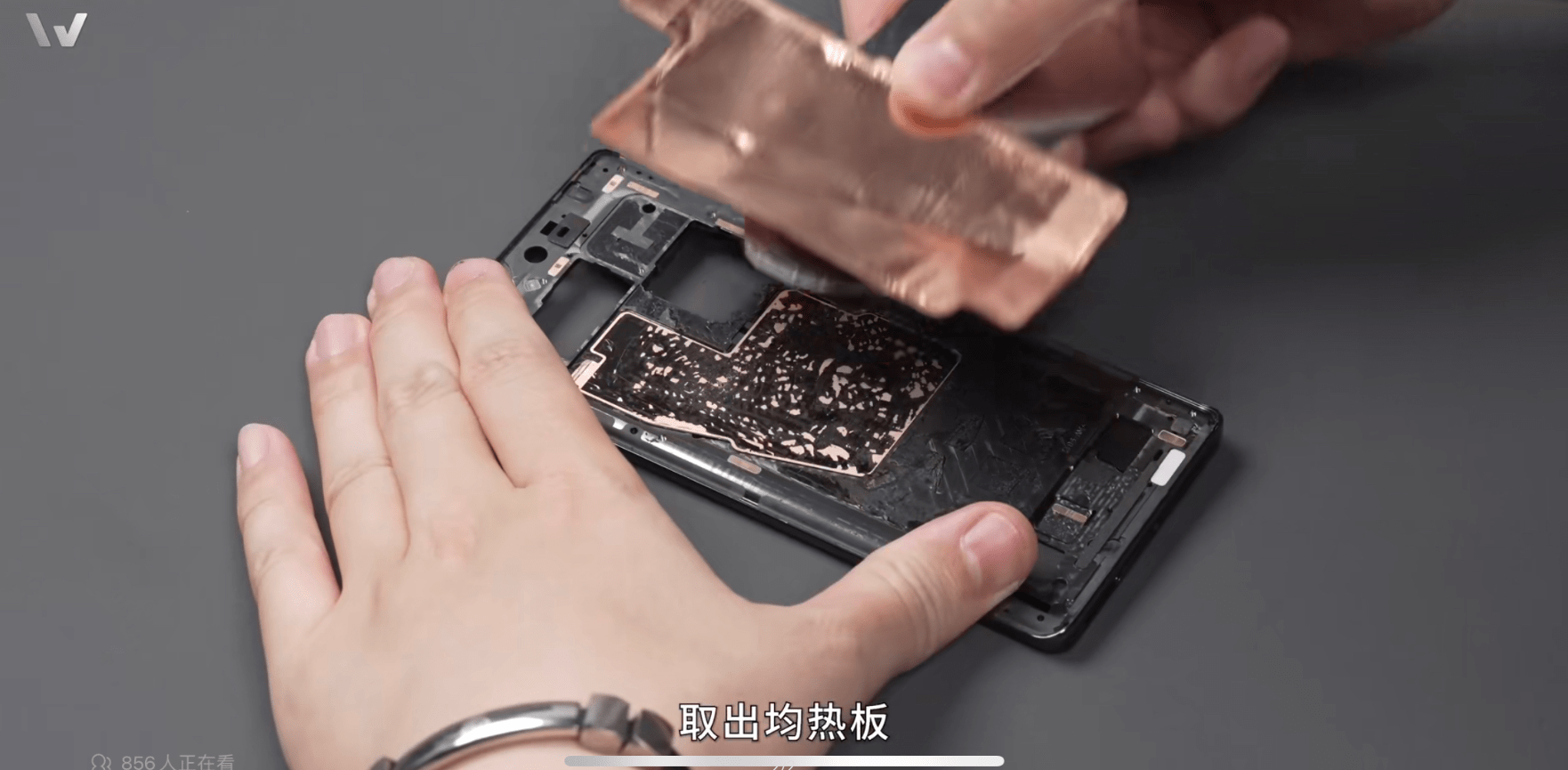 堆叠vc散热,vivo x90 pro 这样玩真的可以吗?_vc_手机_系列